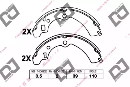 Комлект тормозных накладок DJ PARTS BS1393